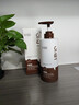 OHBT防脫育發(fā)洗發(fā)水500g生姜洗頭膏固發(fā)養發(fā)增發(fā)密發(fā)洗發(fā)露金榜第1 曬單實(shí)拍圖
