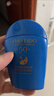 資生堂藍胖子防曬霜50ml SPF50+防曬護膚品進(jìn)口女生日禮物 曬單實(shí)拍圖