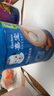 嘉寶（GERBER）胡蘿卜高鐵米粉寶寶輔食米糊含DHA活性益生菌果蔬類(lèi)250g 6月齡 曬單實(shí)拍圖