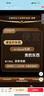 途強(qiáng)gps定位器追蹤器5G免安裝汽車(chē)電動(dòng)摩拖車(chē)輛北斗微型防盜跟蹤神器 曬單實(shí)拍圖