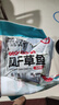 鄂峰 臘魚(yú)咸魚(yú)風(fēng)干草魚(yú)塊 半干半濕臘魚(yú)塊湖南臘魚(yú)干貨湖北土特產(chǎn)腌魚(yú) 風(fēng)干草魚(yú)塊2斤【強烈推薦】 曬單實(shí)拍圖