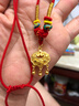 中國黃金（CHINA GOLD）黃金福字金鎖項鏈寶寶套裝足金長(cháng)命平安鎖吊墜嬰兒金飾周歲禮物 【今次日達】平安鎖項鏈【紅繩】約0.8g 曬單實(shí)拍圖