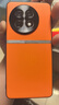 mlnew一加Ace5手機殼一加Ace5Pro保護殼一加Ace5 5G時(shí)尚創(chuàng  )意手機套防摔保護套防滑金屬鏡頭防污防手汗 【活力橙】配全屏全透明高清鋼化膜 曬單實(shí)拍圖