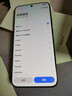 OPPO Reno13 Pro 16GB+1TB 午夜黑 超美小直屏 AI高清實(shí)況照片 IP69滿級(jí)防水 5G智能拍照手機(jī) 國家補(bǔ)貼 曬單實(shí)拍圖