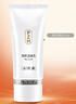 片仔癀清肌潔面乳 清潔毛孔不緊繃氨基酸洗面奶護膚品100g 曬單實(shí)拍圖