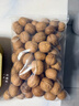 新邊界（new boundaries）薄皮核桃1500g 新疆特產(chǎn)阿克蘇核桃堅果炒貨手剝原味量販 曬單實(shí)拍圖