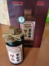 厚臣草臺香酒 貴州非遺釀造醬香型白酒整箱純糧食高粱酒53度500ml 53度 500mL 2瓶 贈精美禮袋1個(gè) 曬單實(shí)拍圖