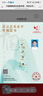 優(yōu)諾康閉口貼口鼻呼吸矯正閉嘴貼張嘴睡覺(jué)兒童成人嘴巴封口貼打呼嚕止鼾 X加強型（共120貼） 曬單實(shí)拍圖