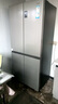 海爾（Haier）家宴465升十字對開(kāi)四開(kāi)門(mén)電冰箱家用風(fēng)冷無(wú)霜一級能效變頻超薄BCD-465WGHTDE9S9家電國家補貼20% 曬單實(shí)拍圖