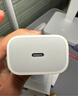 Apple/蘋(píng)果 20W USB-C充電器  type-c充電器蘋(píng)果手機充電器原裝手機快充頭 蘋(píng)果17手機充電器 曬單實(shí)拍圖