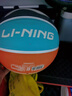 李寧（LI-NING）籃球兒童5號比賽室內外耐磨水泥地幼兒小學(xué)生青少年戶(hù)外橡膠五號 曬單實(shí)拍圖