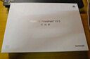 HUAWEI MatePad 11.5 S 靈動(dòng)款 2025 華為平板電腦 高刷2.8K超清全面屏學(xué)生學(xué)習WIFI 12GB+256GB 冰霜銀 曬單實(shí)拍圖