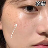 焦博士日本素顏霜防曬隔離遮瑕三合一女男士懶人防水防汗自然提亮專(zhuān)用 曬單實(shí)拍圖