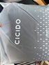 CICIDO夕多汽車(chē)腰靠枕腰部靠墊護腰久坐神器辦公室腰枕開(kāi)車(chē)用車(chē)載座椅靠背托 曬單實(shí)拍圖