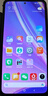 小米（MI）Redmi note14 5G手機(jī) 天璣7025-Ultra OLEN護(hù)眼直屏 6GB+128GB 子夜黑 小米手機(jī)紅米手機(jī) 曬單實(shí)拍圖