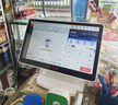 京東收銀K6收銀機商超市便利店零售系統管理一體機京東支付收款機稱(chēng)重餐飲點(diǎn)餐商用收銀會(huì )員管理系統 新款K6單屏+掃碼槍+收銀軟件 曬單實(shí)拍圖