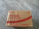 可瑞康（karicare）金裝嬰兒配方牛奶粉3段(1歲+)900g 雙益生元A2蛋白  新西蘭進(jìn)口 曬單實(shí)拍圖