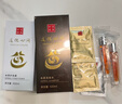 道化心閑本草護發(fā)素300ml 保濕滋潤改善發(fā)質(zhì)柔順修護千年道藏百年中醫 曬單實(shí)拍圖