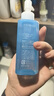 HABA水凈卸妝液120ml 溫和清潔敏感肌 日本進(jìn)口 女生生日生日禮物 曬單實(shí)拍圖