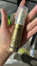 歐萊雅[花少同款]小金管防曬霜30ml戶(hù)外高倍隔離護膚品中秋禮物國慶出游 曬單實(shí)拍圖