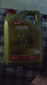 嘉實(shí)多（Castrol）極護智E版 全合成機油 汽機油潤滑油 5W-30 SP/C2 4L 汽車(chē)保養 曬單實(shí)拍圖