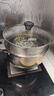 愛仕達（ASD）湯鍋 304不銹鋼小蒸鍋 帶蒸屜燉煮鍋 24CM燃氣電磁爐通用奶鍋B1-Z 曬單實拍圖