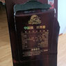 古井貢酒 原漿小酒 濃香型白酒 45度 100ml*1瓶 單瓶裝 曬單實(shí)拍圖