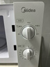 美的（Midea）快捷微波爐 家用小型 360°轉盤(pán)加熱 旋鈕操控 易潔內膽（M1-L213B） 曬單實(shí)拍圖