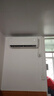 格力（GREE）大1匹天儀 新1級能效變頻 壁掛式臥室省電空調掛機KFR-26GW/(26504)FNhAa-B1 家電國家補貼 曬單實(shí)拍圖