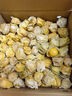 東北姑娘果新鮮當季水果黃菇娘燈籠果酸甜可口甜菇娘特產(chǎn)京東包郵 【帶箱5斤】東北姑娘果 曬單實(shí)拍圖