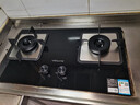 萬(wàn)和（Vanward）【藍蓮花B9·5.2kW】天然氣燃氣灶猛火煙灶聯(lián)動(dòng)以舊換新國家補貼20%嵌入式家用煤氣雙爐具臺B9L50 曬單實(shí)拍圖