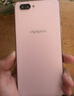 OPPO A5 活力版 8GB+256GB 琥珀黑 IP69滿(mǎn)級防水 360°抗摔 耐用大電池 5G 老人智能手機 國家補貼 曬單實(shí)拍圖