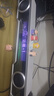 漫步者花再Halo PixelBar深淵字幕歌詞音響電腦桌面音箱 藍牙6.0RGB燈效 破曉白 有線音箱 曬單實拍圖