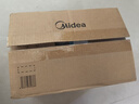 美的（Midea）絞肉機家用絞餡機 碎肉機 電動(dòng)多功能料理攪拌機餃子肉餡輔食機 蒜蓉機 攪肉機JC001約2L 曬單實(shí)拍圖