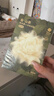 babycare山茶花夏季輕薄款一次性內(nèi)褲孕婦產(chǎn)后出差旅行女士免洗 L碼 4條 曬單實拍圖