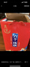 養元六個(gè)核桃 精品型核桃乳植物蛋白飲料240ml*24 整箱裝 曬單實(shí)拍圖