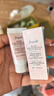 Fresh馥蕾詩(shī)玫瑰密集保濕平衡乳100ml補水保濕護膚品  生日禮物女男 曬單實(shí)拍圖