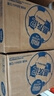 嶗山啤酒（laoshan beer） 嶗友記 足球罐 500ml*12聽(tīng)*3箱 青島嶗山啤酒 優(yōu)質(zhì)原料看球之選 500mL 36罐 整箱裝 曬單實(shí)拍圖