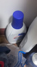 威露士衣物消毒液1.6L 內衣褲襪子除菌液 殺菌99.9% 除螨  可配洗衣液用 曬單實(shí)拍圖