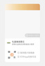 耐克（NIKE）男鞋2025冬季新款運(yùn)動鞋DUNK LOW健身訓(xùn)練復(fù)古潮流時尚休閑鞋板鞋 IM6670-202 42 曬單實(shí)拍圖
