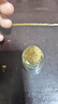 鑫韻金豆子1g水貝黃金金豆豆投資金條實(shí)心小金豆1克9999足金送禮禮品 1g金豆【足金9999鋼印+無(wú)證書(shū)】 曬單實(shí)拍圖