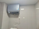 美的（Midea）【美的UD10Ultra】親膚活水2.0超薄雙膽扁桶60升電熱水器富鍶水電分離一級能效自動(dòng)排污水質(zhì)可視 曬單實(shí)拍圖