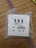 公牛（BULL）開(kāi)關(guān)插座 G12系列 五孔帶3位USB插座86型插座面板G12E536S 象牙白 曬單實(shí)拍圖