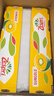 佳沛（zespri）新西蘭  陽(yáng)光金奇異果25-27粒原箱特大果單果約122-146g  獼猴桃 曬單實(shí)拍圖