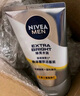 妮維雅（NIVEA）男士【提亮膚色】煥澤耀膚潔面泥100g保濕煥亮肌膚洗面奶護(hù)膚品 曬單實(shí)拍圖