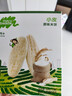 小皮（Little Freddie）嬰幼兒米餅零食原味寶寶零食磨牙米餅餅干零添加48g*1盒 6月+ 曬單實(shí)拍圖