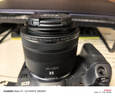 佳能（Canon） RF 35mm F1.8 MACRO IS STM 廣角微距鏡頭 微單鏡頭旅行定制版 RF 35mm F1.8 MACRO IS STM 曬單實(shí)拍圖