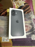 Apple/蘋果 iPhone 17 256GB 黑色 支持移動(dòng)聯(lián)通電信5G 雙卡雙待手機(jī) 曬單實(shí)拍圖