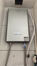 四季沐歌（MICOE）即熱式電熱水器 家用快熱型8500W速熱變頻智能恒溫無(wú)膽免儲水小型洗澡淋浴加熱燒水機器H85-MS09 曬單實(shí)拍圖
