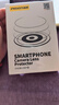品勝適用華為mate70pro鏡頭膜mate70pro+/優(yōu)享版手機鏡頭膜后置攝像頭鋼化膜AR增透自動定位防刮保護膜 曬單實拍圖
